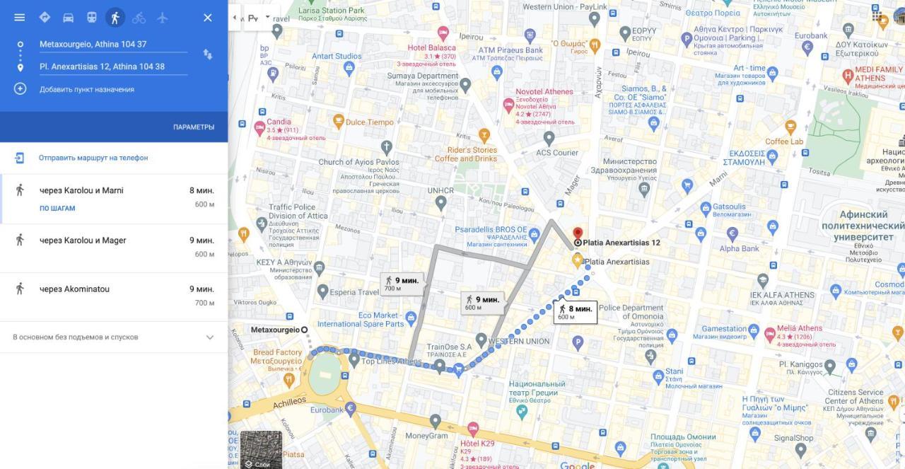 Studio In The Heart Of Athens Next To Monastyraki. Экстерьер фото